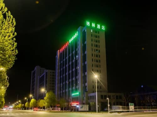 Greentree Inn Yinchuan International Trade Market