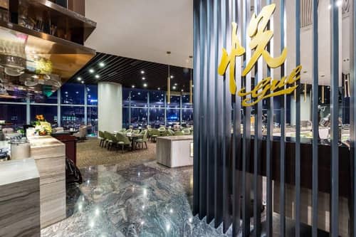 Grand Madison Qingdao Harbour View Central