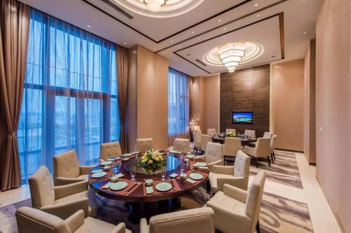 Yinchuan International Convention Centre