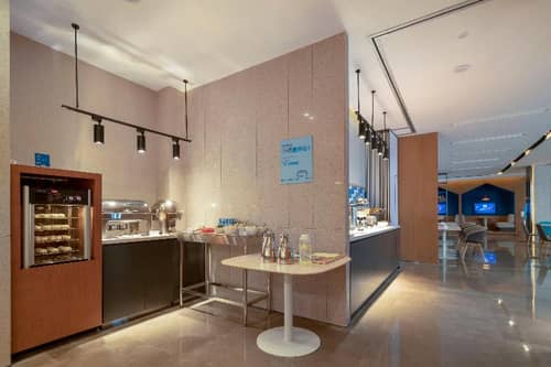 Holiday Inn Express Pinghu