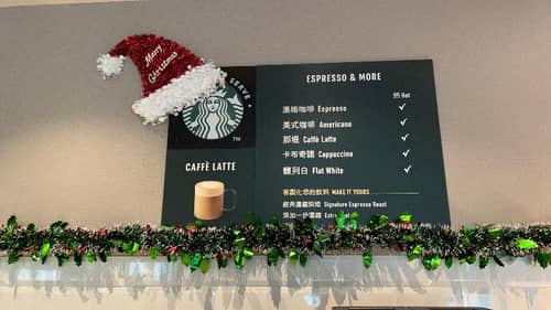 Holiday Inn Express Kaohsiung Love River