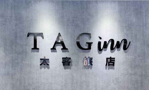 Tag Inn