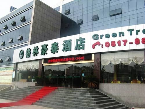 Greentree Inn Huaian Xuyi Bus Station Hotel