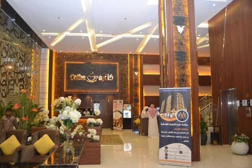 Msharef Al Moden Suites