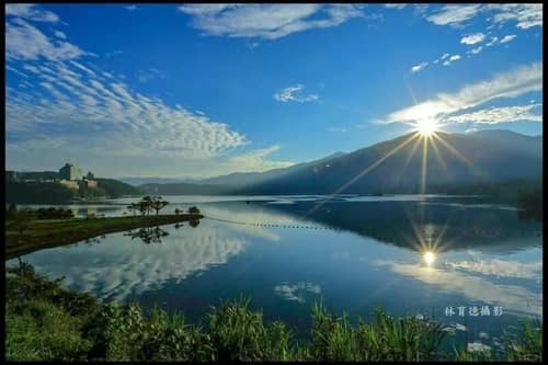 Sun Moon Lake Friday Inn Backpacking