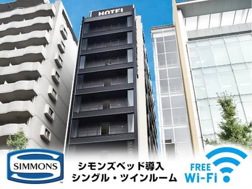 LiVEMAX HAKATAEKI-MINAMI