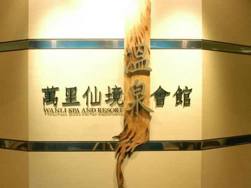 Wanli Spa And Resort