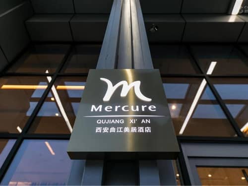 Mercure Xian Qujiang