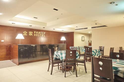 Family Hotel Taipei