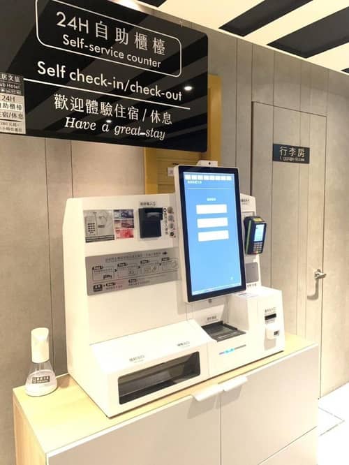 Hub Hotel – Kaohsiung