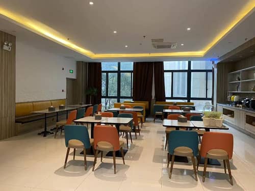 Hanting Hotel Xuancheng Guogou Plaza