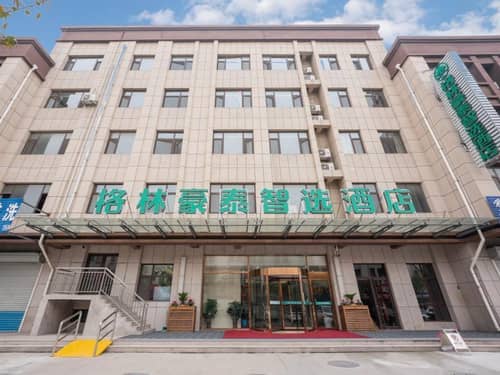 Greentree Inn Weifang Zhucheng Longyuan Shangcheng