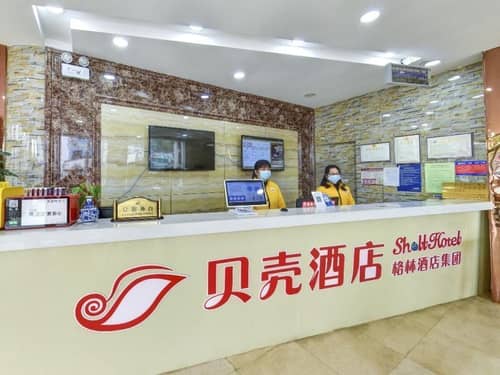 Shell Zhoukou Jiaotong Middle Road Central Bus Sta