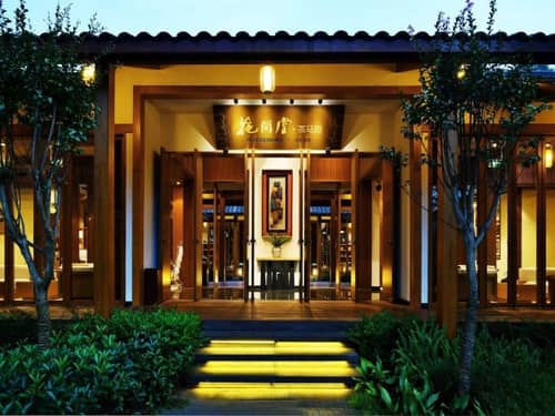 Blossom Hill Hotel Ya'an Tea Horse Department Hote