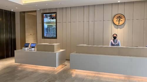 Ji Hotel (Yangzhou Wenchang West Road)