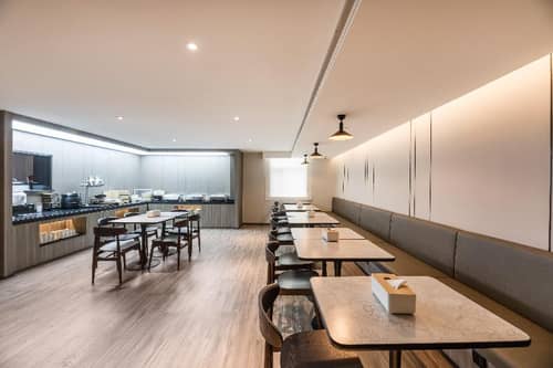 Hanting Hotel (Wuxi Nanchan Temple Metro Station)