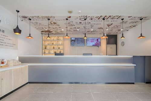 Hanting Hotel (Qingdao Licang Wanda Branch 2)