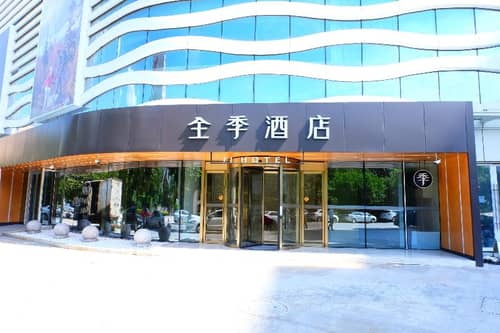 Ji Hotel (Yongjia Oubei)