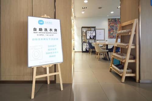 Hanting Hotel(Train Station XinHuaLian Plaza)