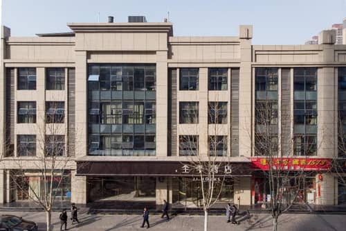 Ji Hotel (Xi'an Xinjiamiao Metro Station)