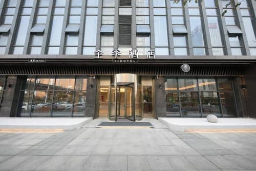 Ji Hotel Wuxi East Station