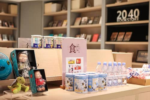 Ji Hotel (Xi'an Chang'an University Town)