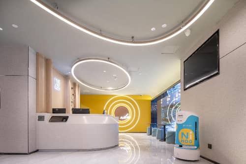 Nihao Hotel Chengdu Huaxi Wuhou Shrine