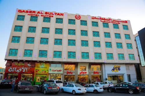 Qaser Alsultan Hotel Suites
