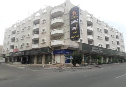 Golden Elmidiaf Abha Hotel