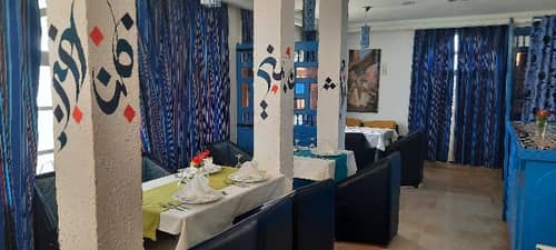 Hotel Dar Salem