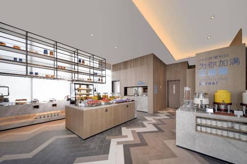 Holiday Inn Express Shenzhen Guangming Cloud Park