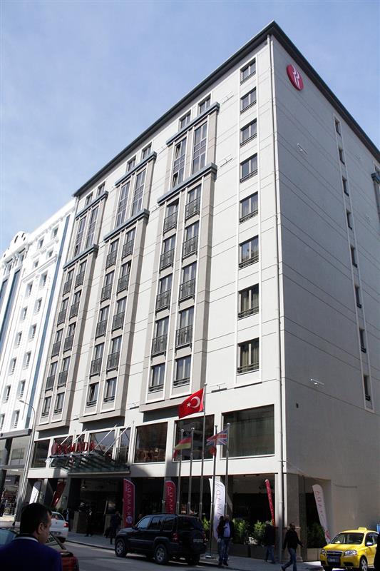 Ramada Hotel & Suites Adana