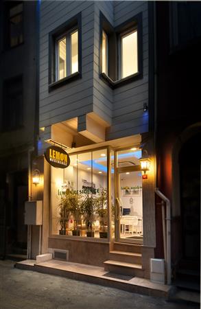 Lemon Residence