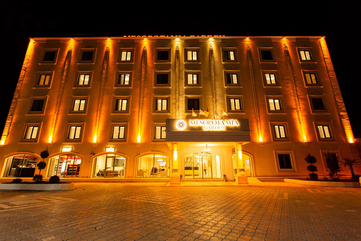 Park Dedeman Mardin