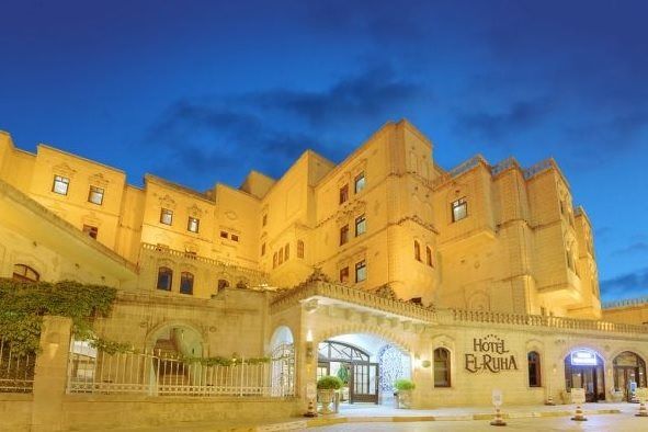 El-Ruha Otel