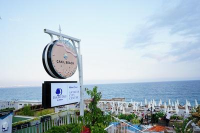 Double Tree by Hilton Antalya City Centre