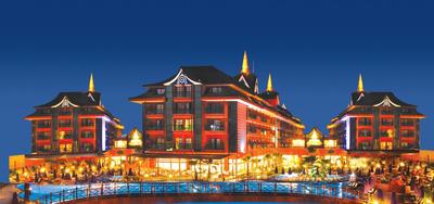 Siam Elegance Hotels & Spa