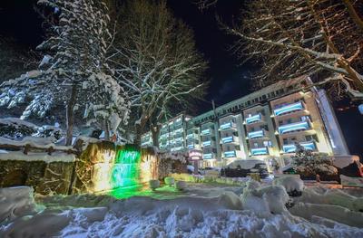 Oylat Kaplıcaları Çağlayan Otel