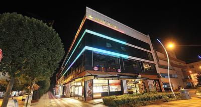 Royal Hotel İnegöl