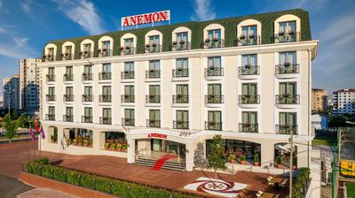 Anemon Diyarbakir Hotel