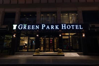 The Green Park Diyarbakır