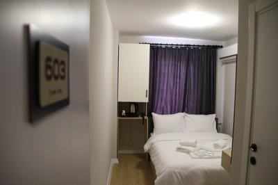 MOF Comfort Edirne