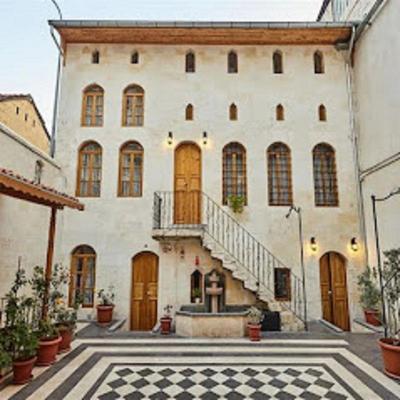 Dilek Hanım Konağı Butik Otel