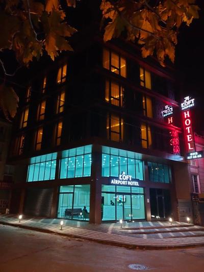 Loft Airport Hotel