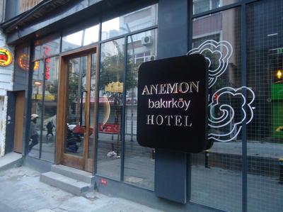 Anemon Bakırköy