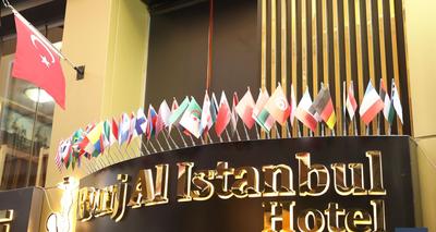 Burj Al İstanbul