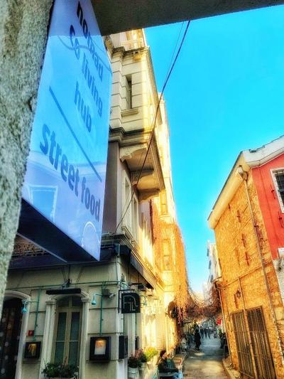 Nomad Hostel Karaköy