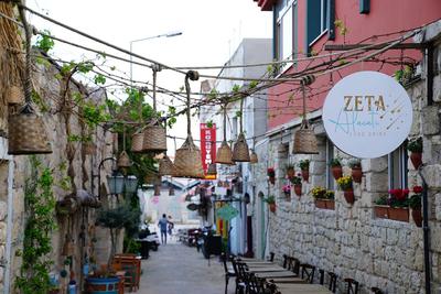 Doka Alaçatı