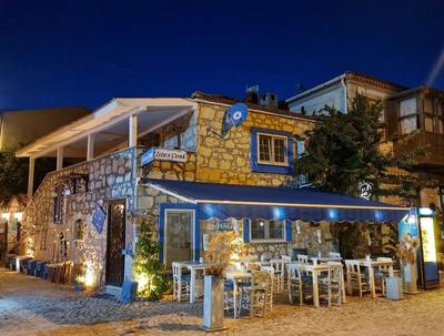 Usta Çırak Butik Otel