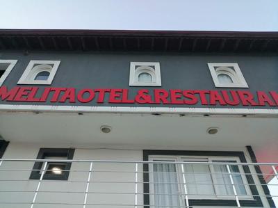 Urla Melita Otel